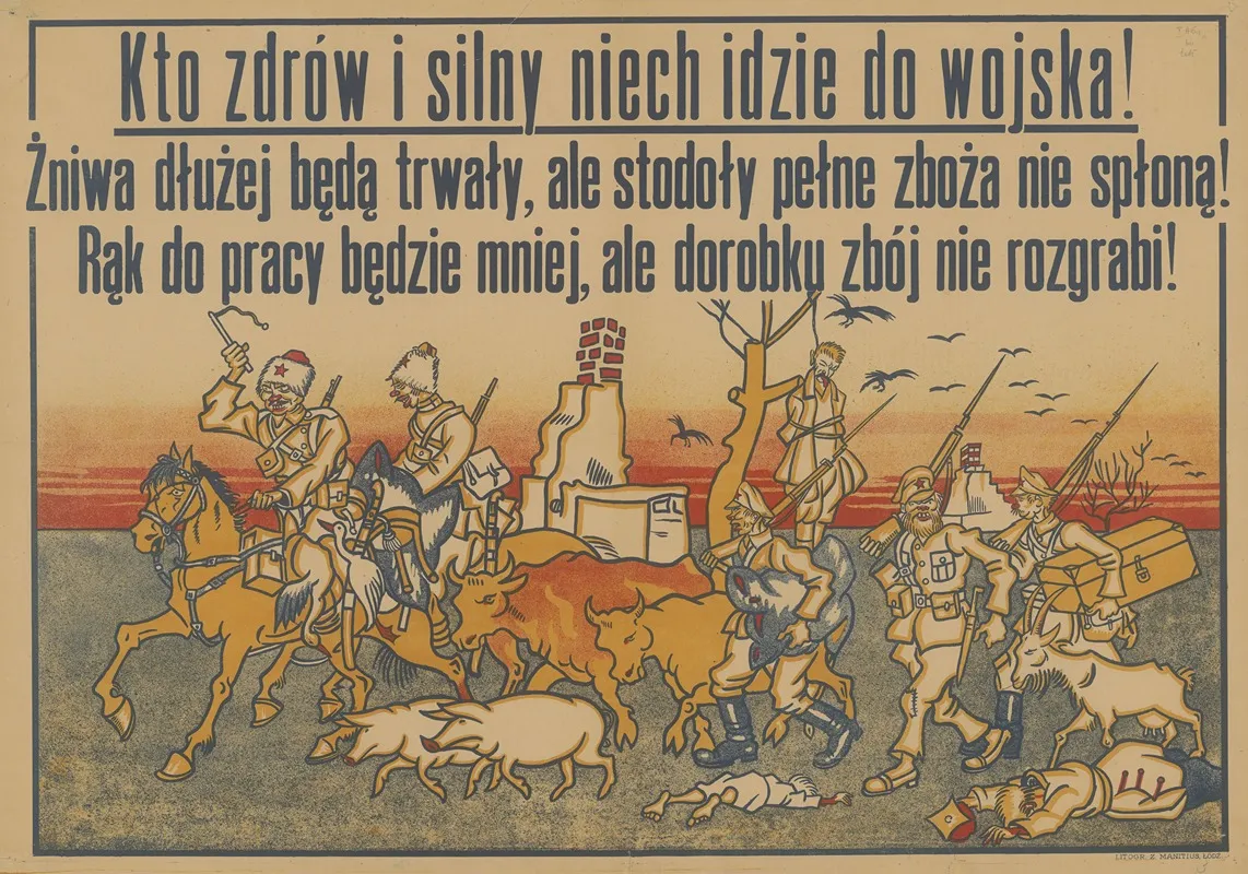 Polski Plakat Z Okresu Wojny Polsko Bolszewickiej