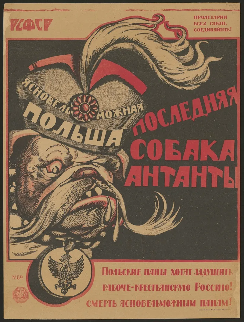 Polskie Pany Hotat Zadusit Raboce Krestanskuu Rossiu Wall Art by Anonymous - High-Resolution Digital Print
