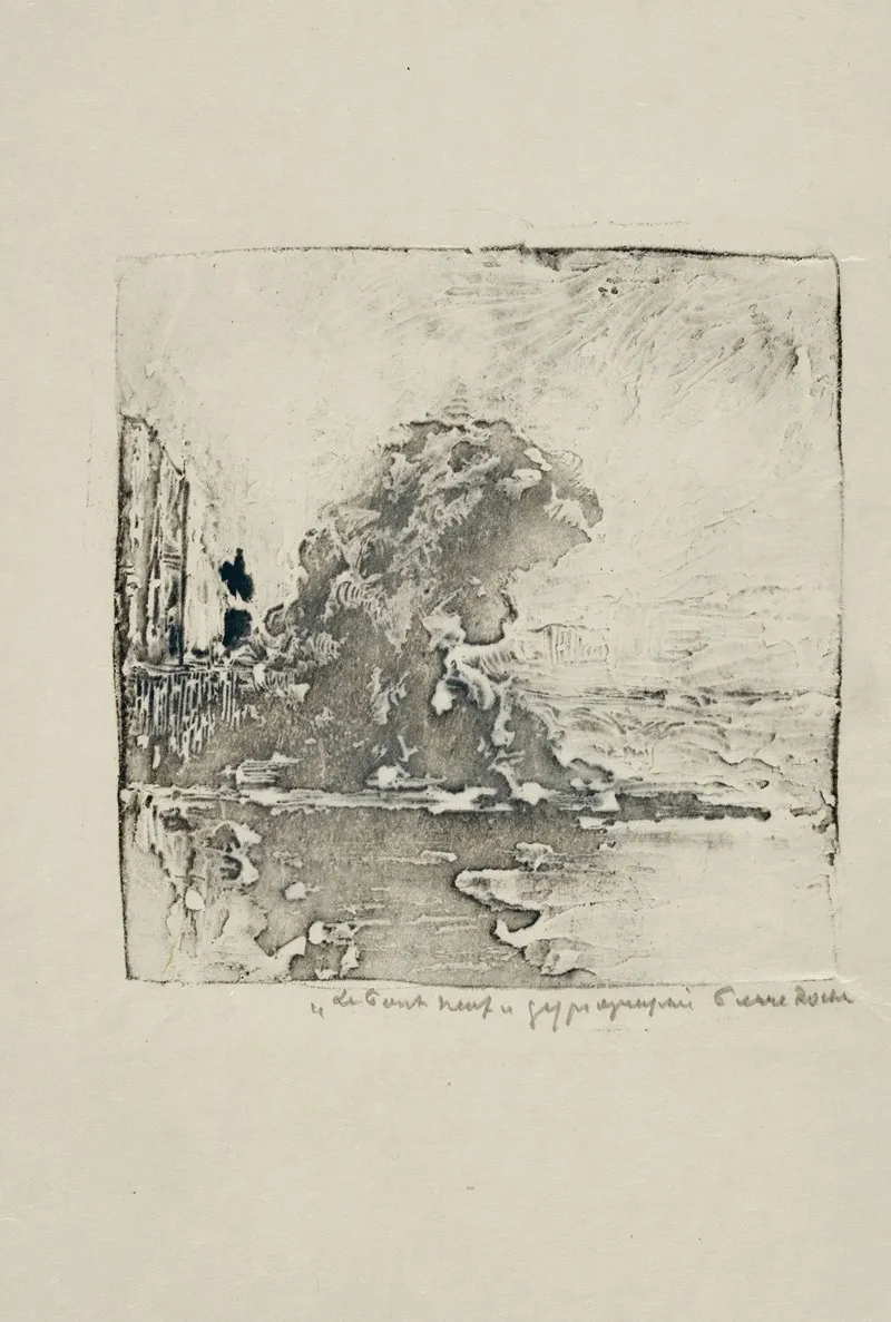 Pont Neuf 2