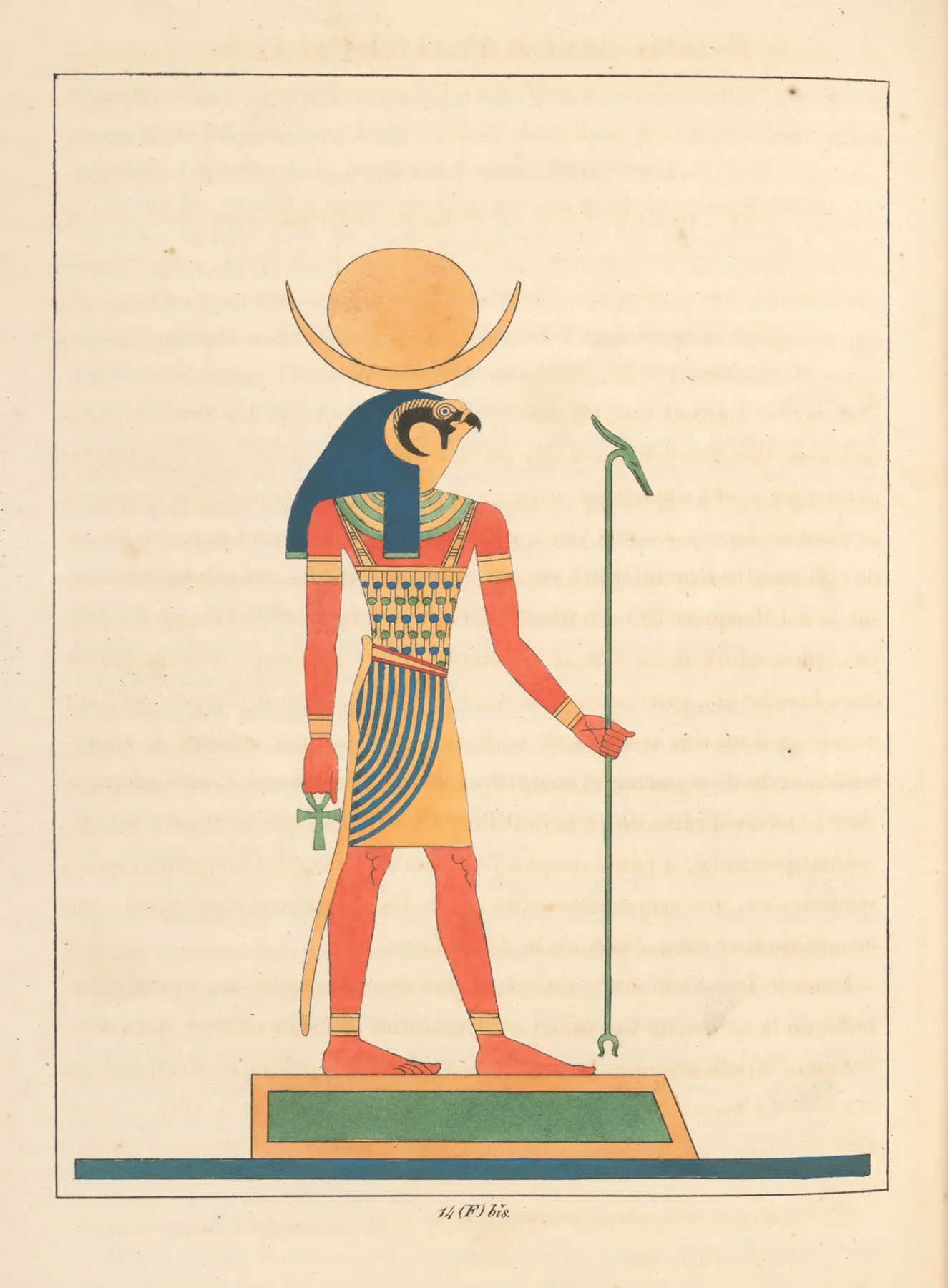 Pooh Khonsu Hieracocephale Le Dieu Lune A Tete Depervier Wall Art by Léon-Jean-Joseph Dubois - High-Resolution Digital Print