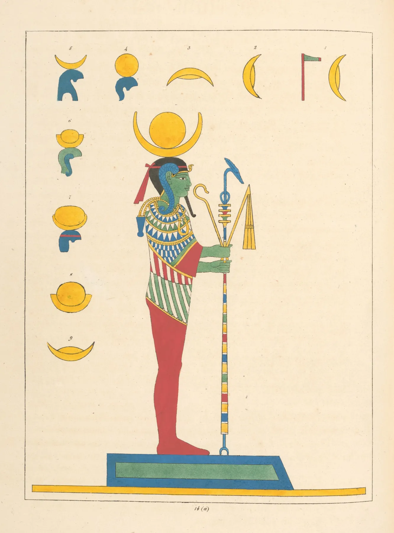 Pooh Piioh Ioh Lunus Le Dieu Lune Selene Wall Art by Léon-Jean-Joseph Dubois - High-Resolution Digital Print