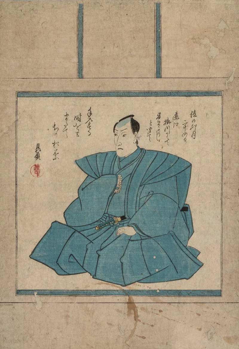 Portrait 21 Wall Art by Utagawa Kunisada (Toyokuni III) - High-Resolution Digital Print