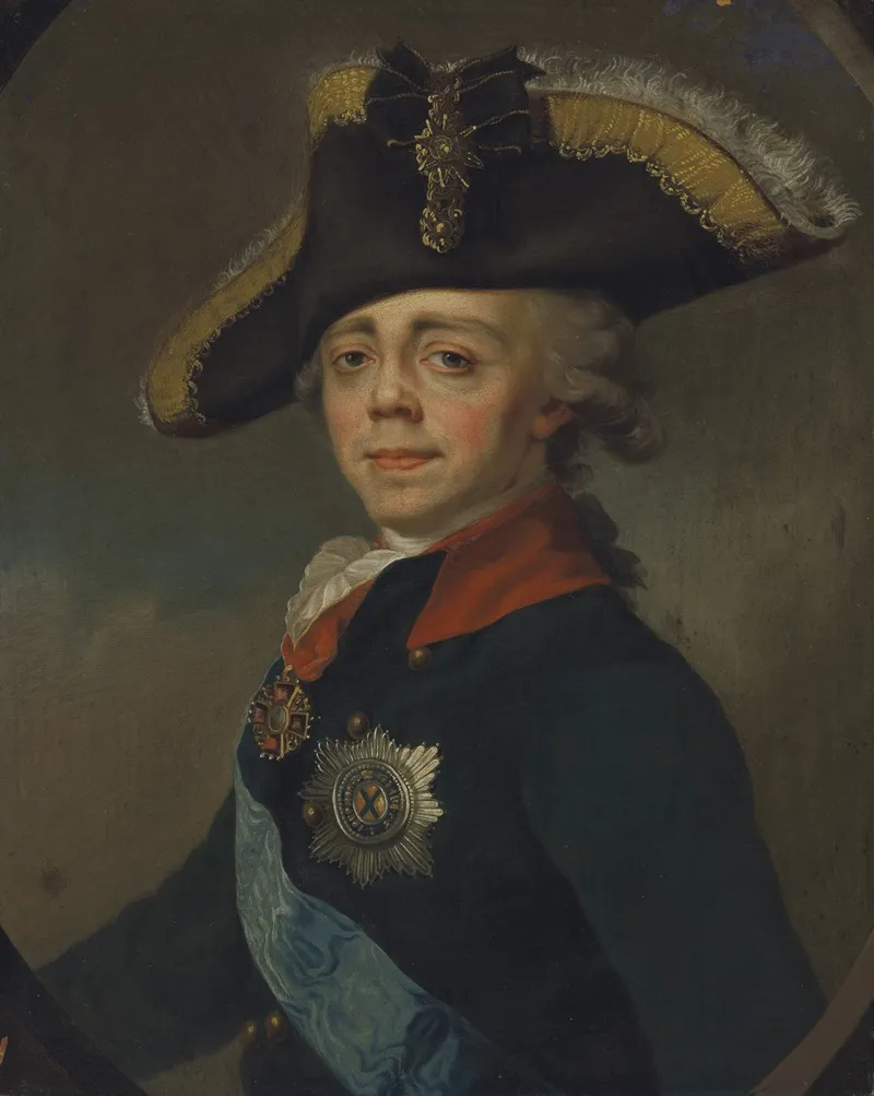 Portrait Of Emperor Paul I 1754 1801 Wall Art by Dmitry Levitsky - High-Resolution Digital Print