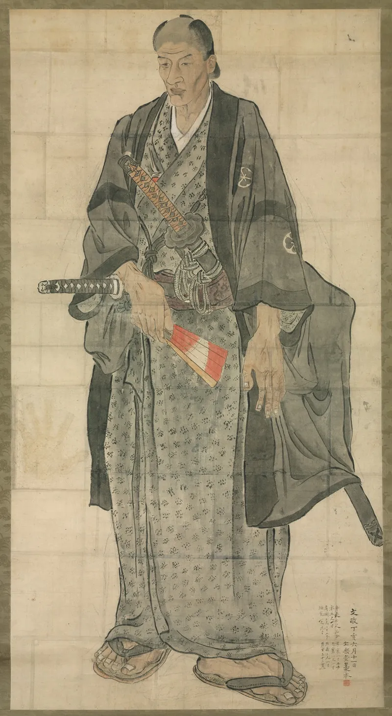 Portrait Of Ozora Buzaemon