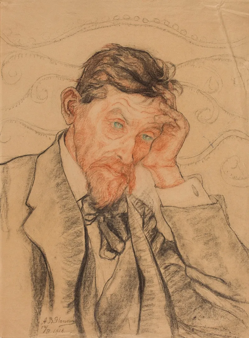 Portrait Of Professor Emil Petzold Wall Art by Alina Bondy-Glassowa - High-Resolution Digital Print