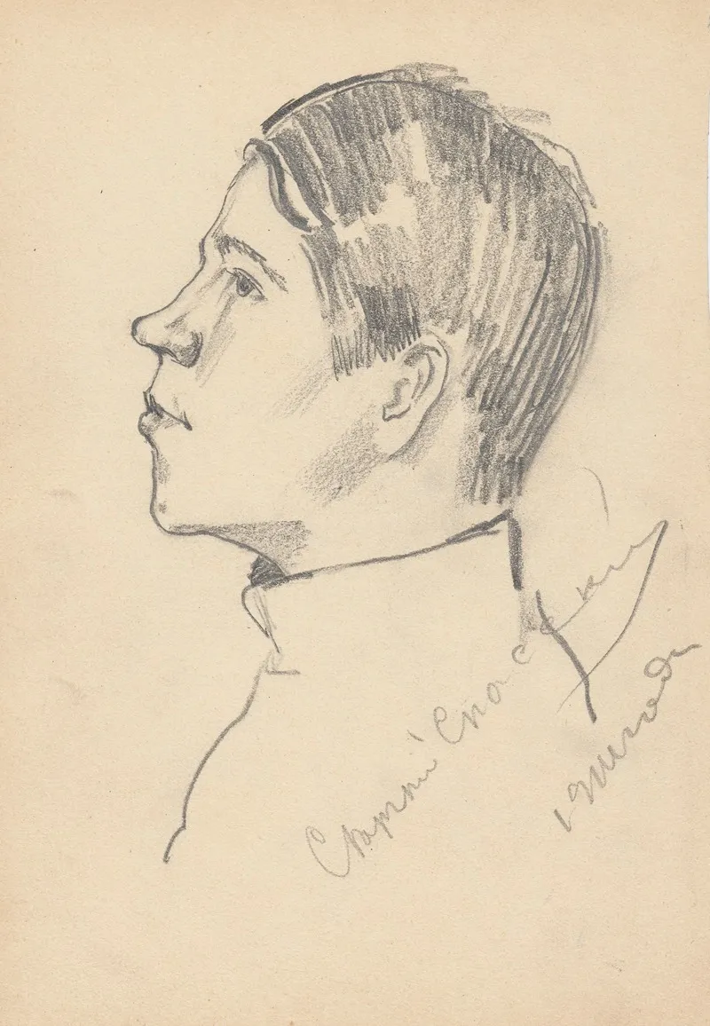 Portrait Of Sergey Spassky