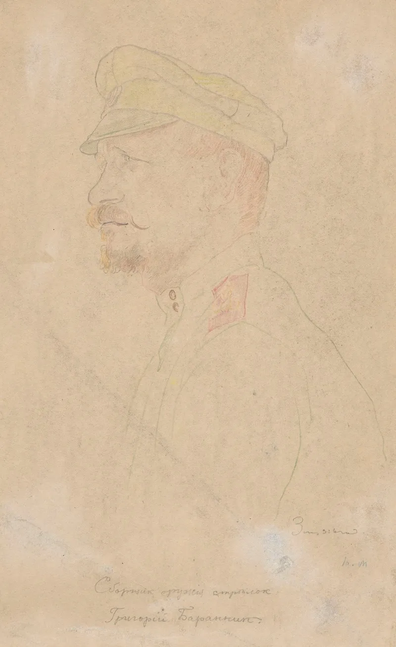 Portrait Of Soldier Grigoriy Barannik