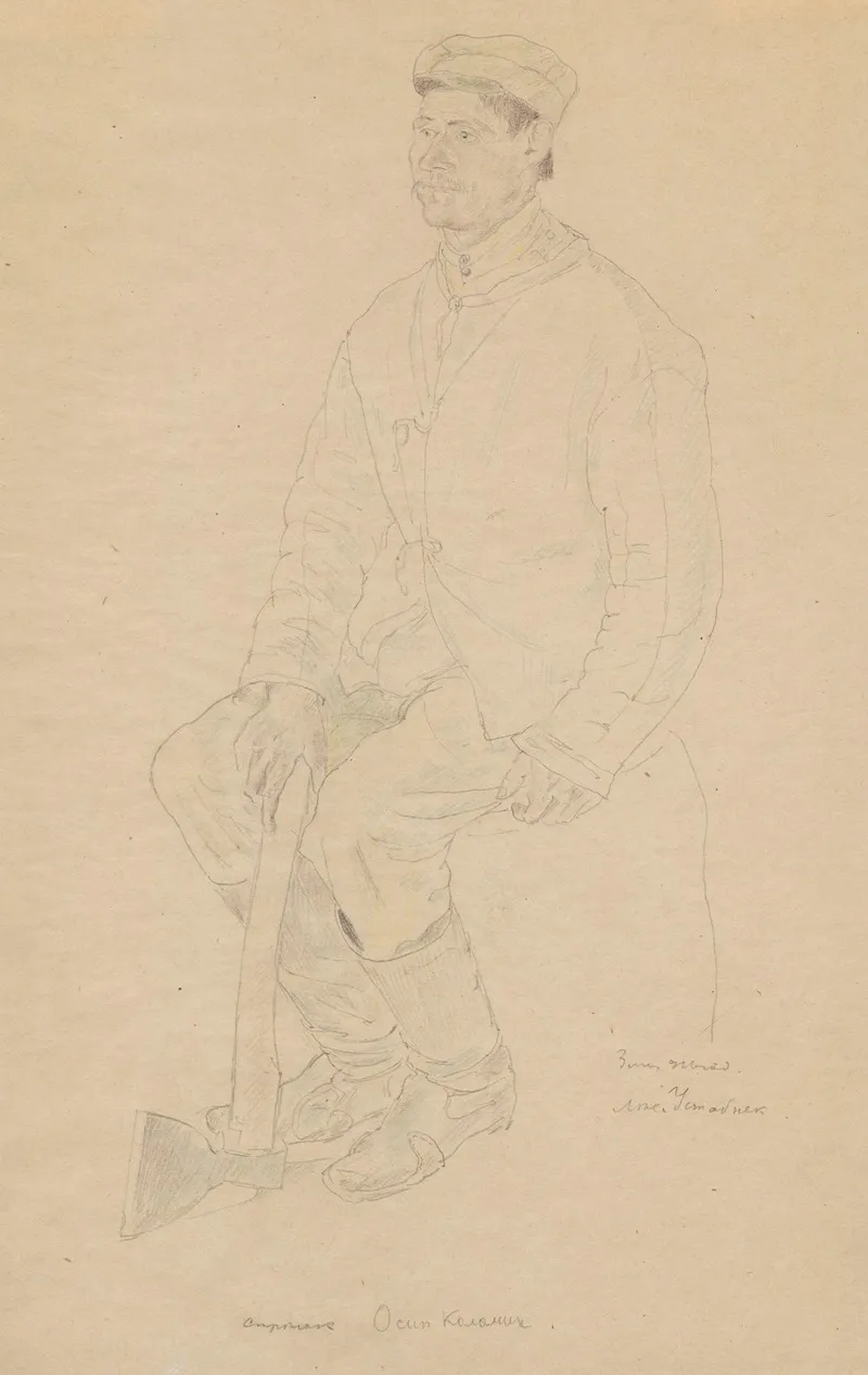 Portrait Of Soldier Osip Kolomin