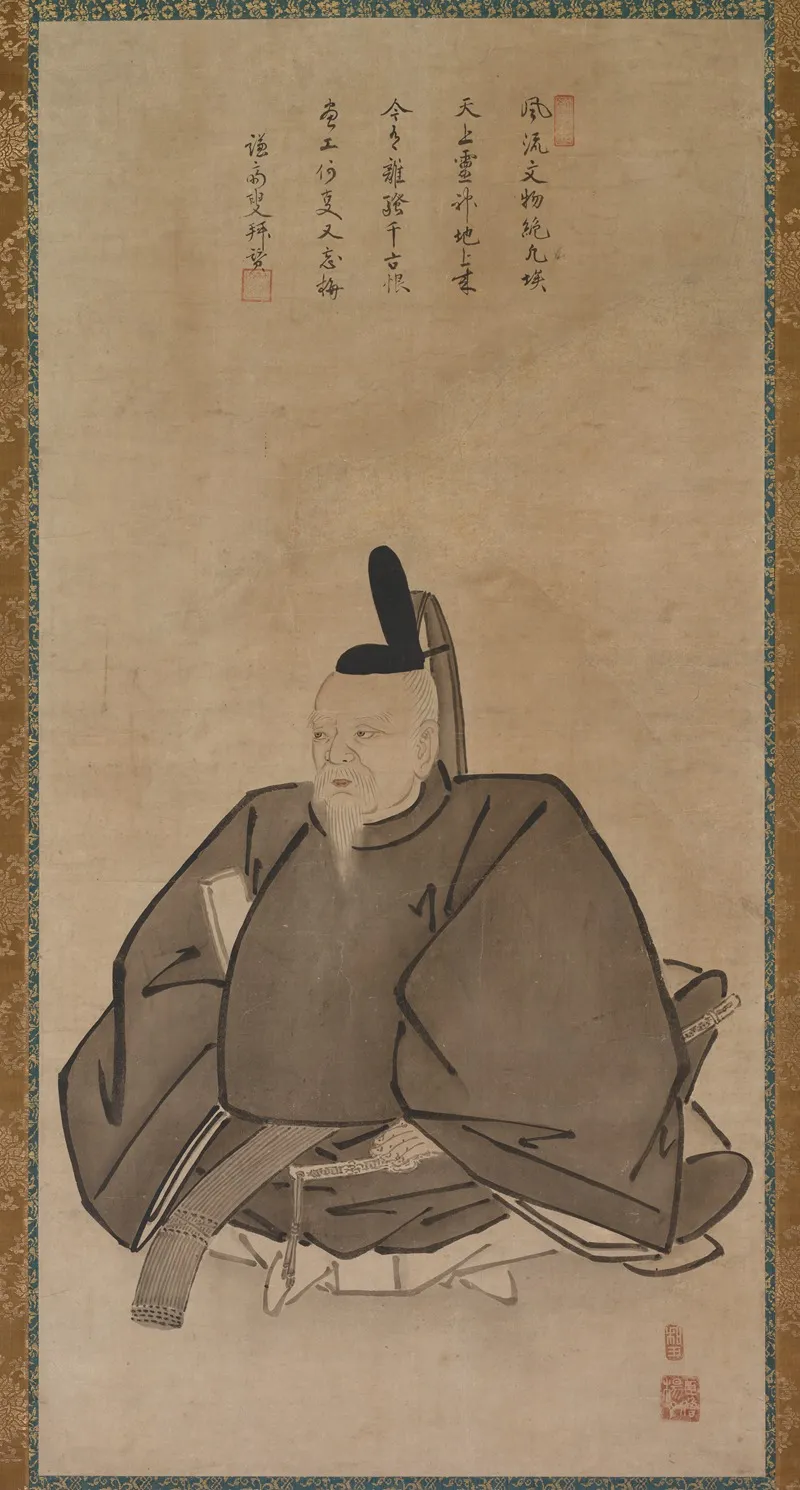 Portrait Of Sugawara Michizane Wall Art by Yōgetsu - High-Resolution Digital Print