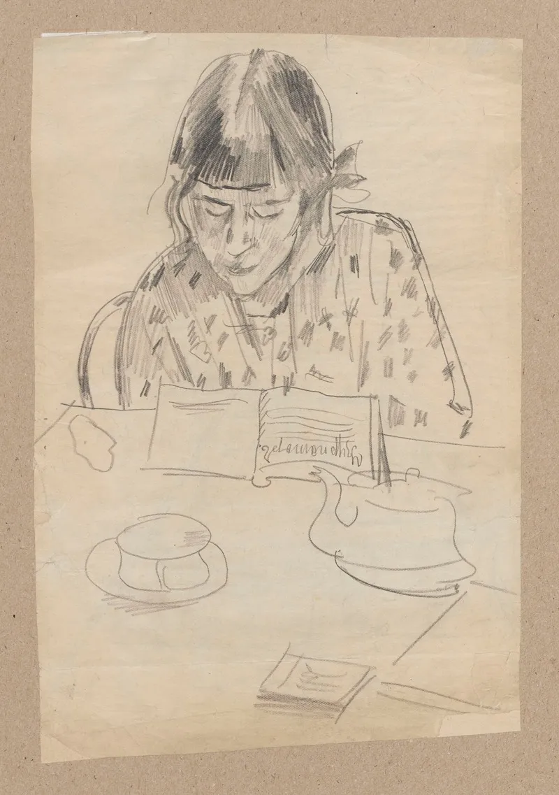 Portrait Of The Artists Sister Waleria