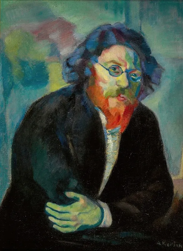 Portrait Of The Composer Bichter Wall Art by Abram Borisovich Kozlov - High-Resolution Digital Print