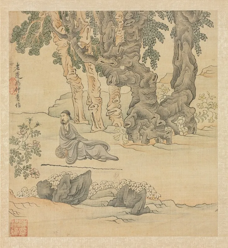Portrait Of Zhongqing In A Landscape Wall Art by Chen Hongshou - High-Resolution Digital Print