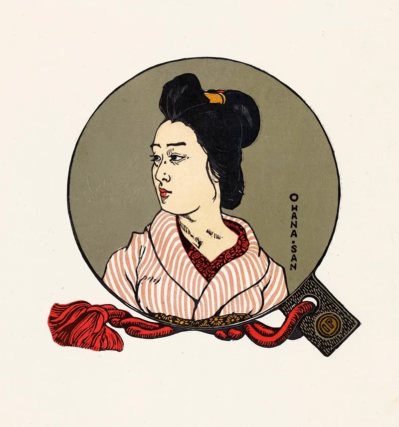 Portret Van Een Onbekende Japanse Vrouw Wall Art by Ivo Puhonny - High-Resolution Digital Print
