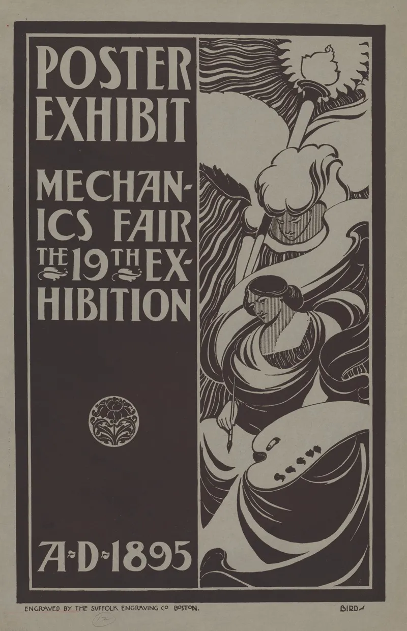Poster Exhibit Mechanics Fair The 19th Exhibition by Elisha Brown Bird - High-Resolution Digital Print