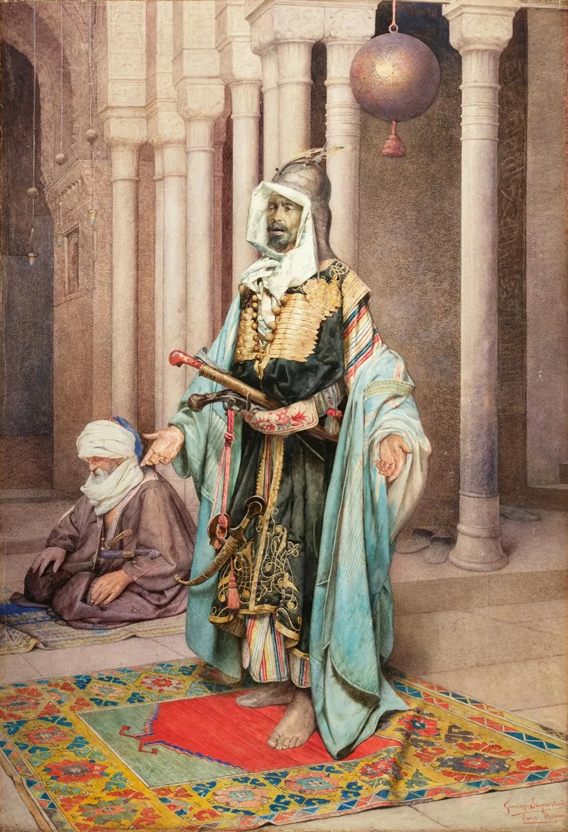 Praying At The Mosque
