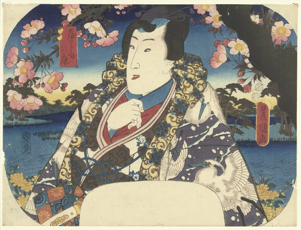 Prince Genji With Cherry Blossoms Wall Art by Utagawa Kunisada (Toyokuni III) - High-Resolution Digital Print