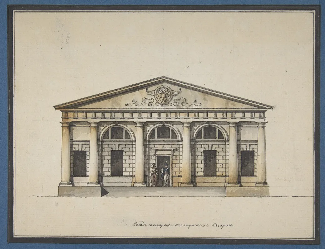 Project For The Riding School Of The Horse Guards In Saint Petersburg Elevation Of The Side Entrance Wall Art by Giacomo Quarenghi - High-Resolution Digital Print