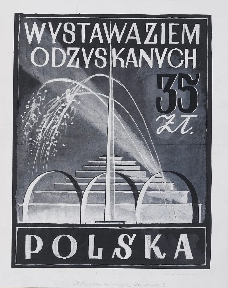 Projekt Znaczka Pocztowego Wystawa Ziem Odzyskanych