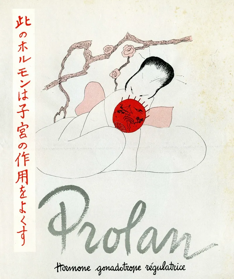 Prolan Wall Art by Bayer - High-Resolution Digital Print