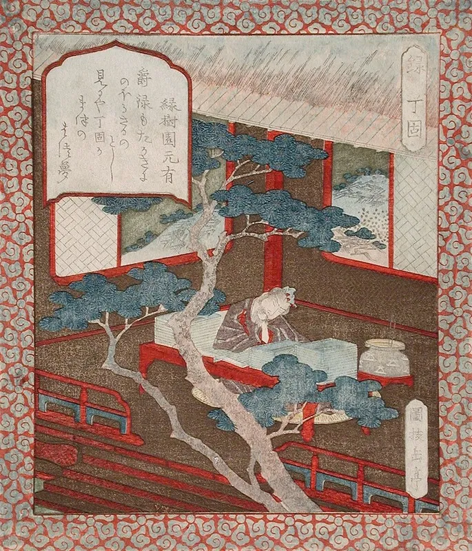 Prosperity Ding Gu Dreaming Of A Pine Tree