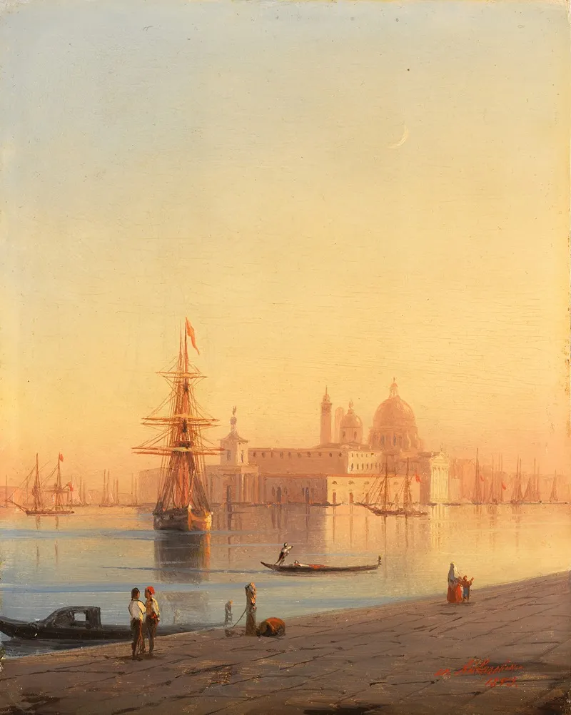 Punta Della Dogana And Santa Maria Della Salute Venice