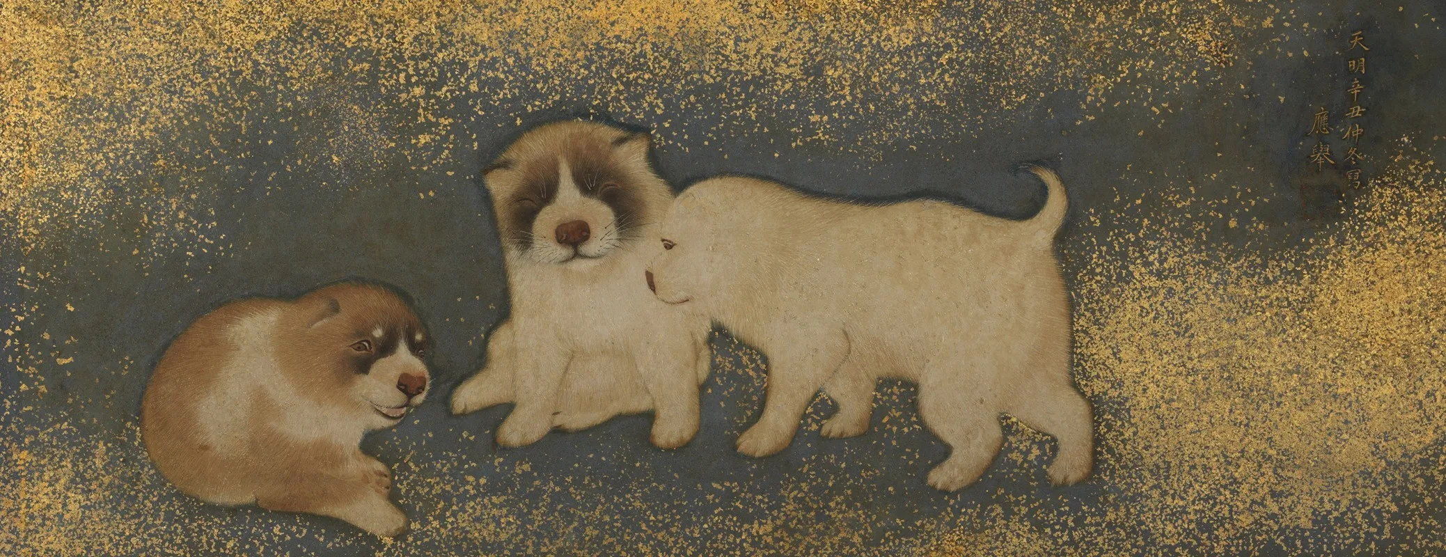 Puppies 2 Wall Art by Maruyama Ōkyo - High-Resolution Digital Print