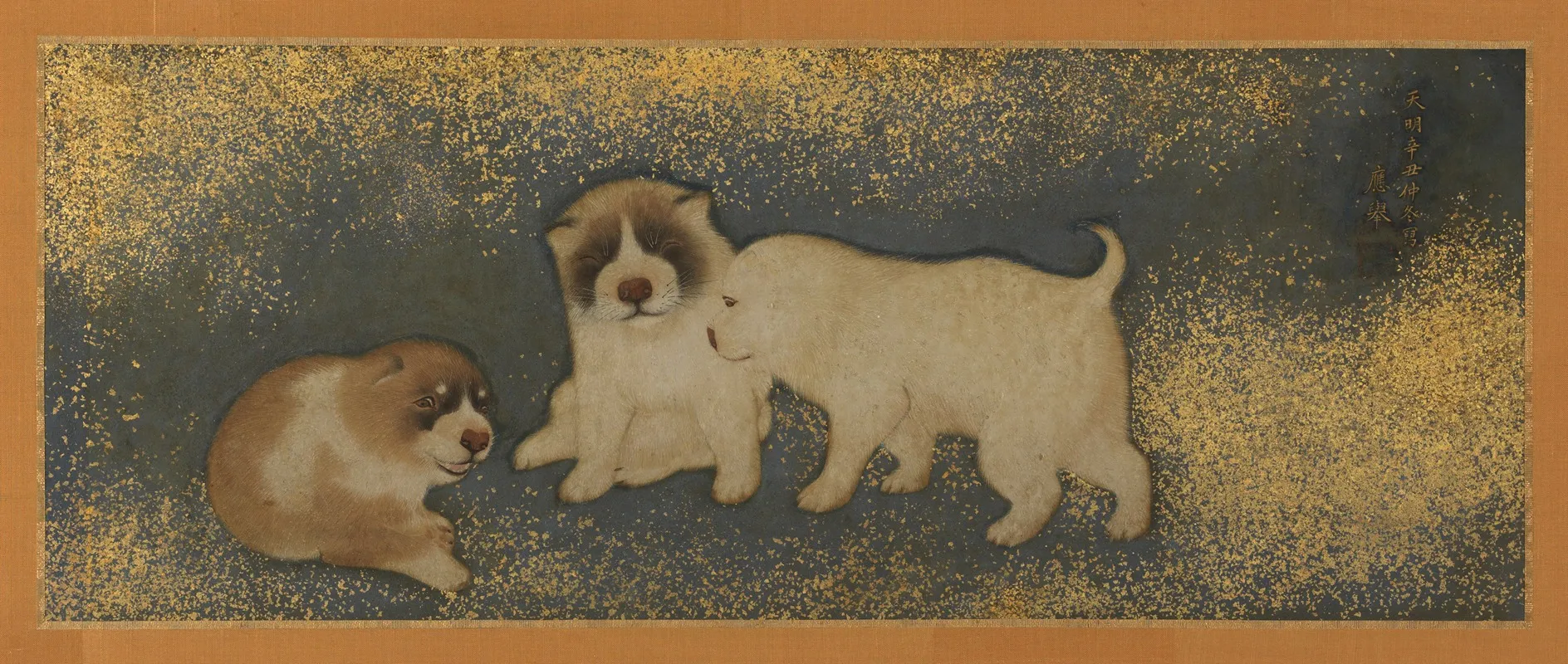 Puppies 3 Wall Art by Maruyama Ōkyo - High-Resolution Digital Print