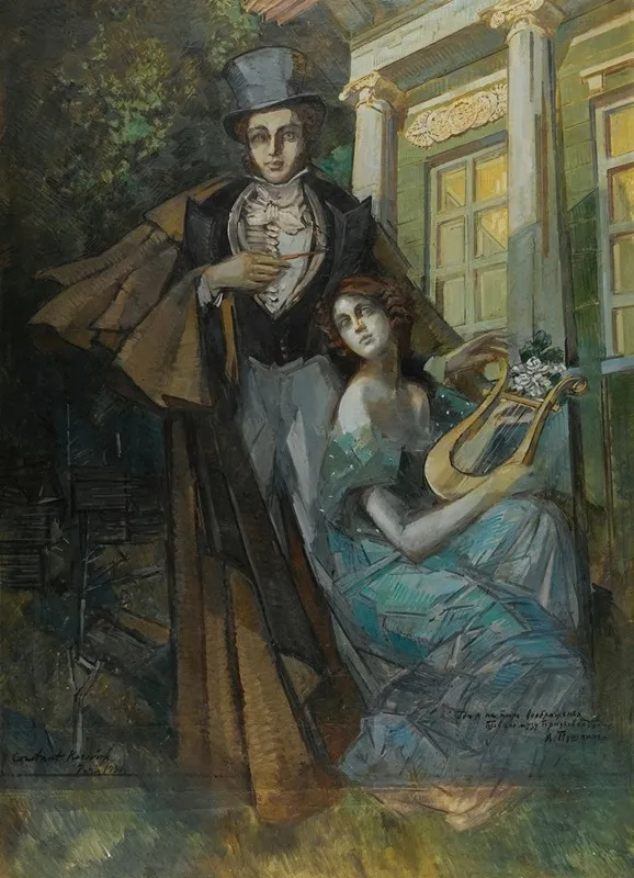 Pushkin And The Muse Wall Art by Konstantin Alexeevich Korovin - High-Resolution Digital Print