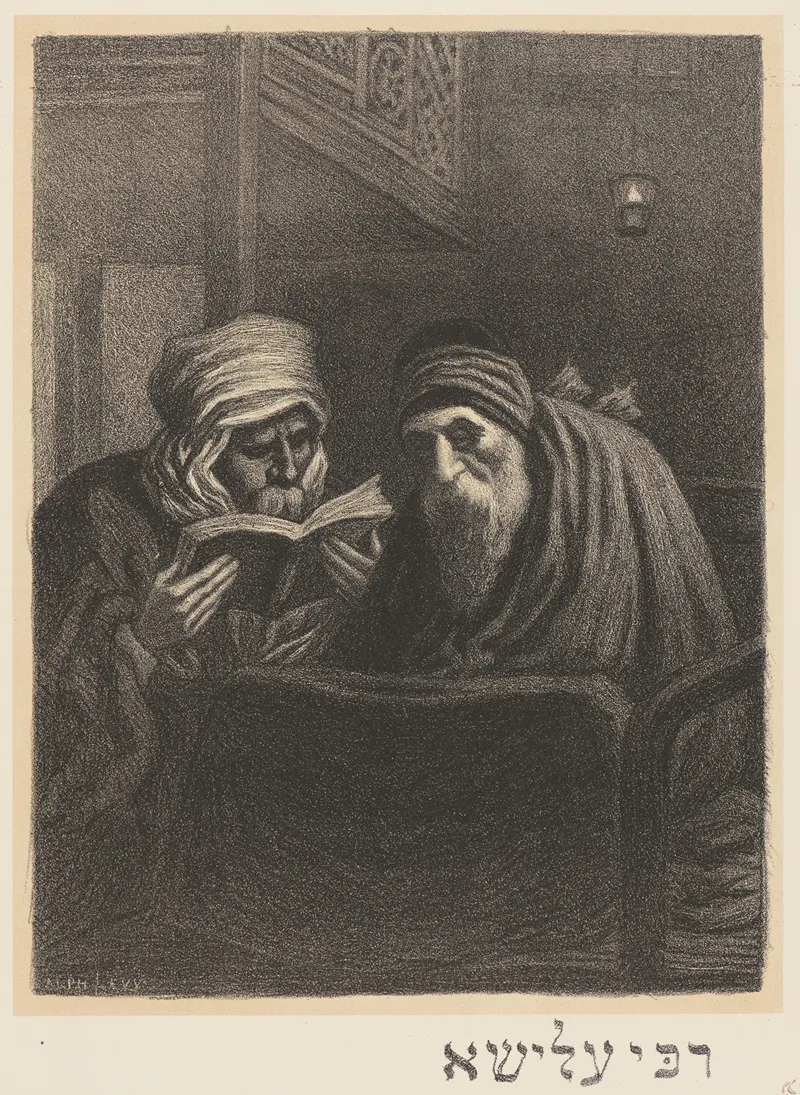 Rabbi Elischa Laveugle Wall Art by Alphonse-Jacques Levy - High-Resolution Digital Print