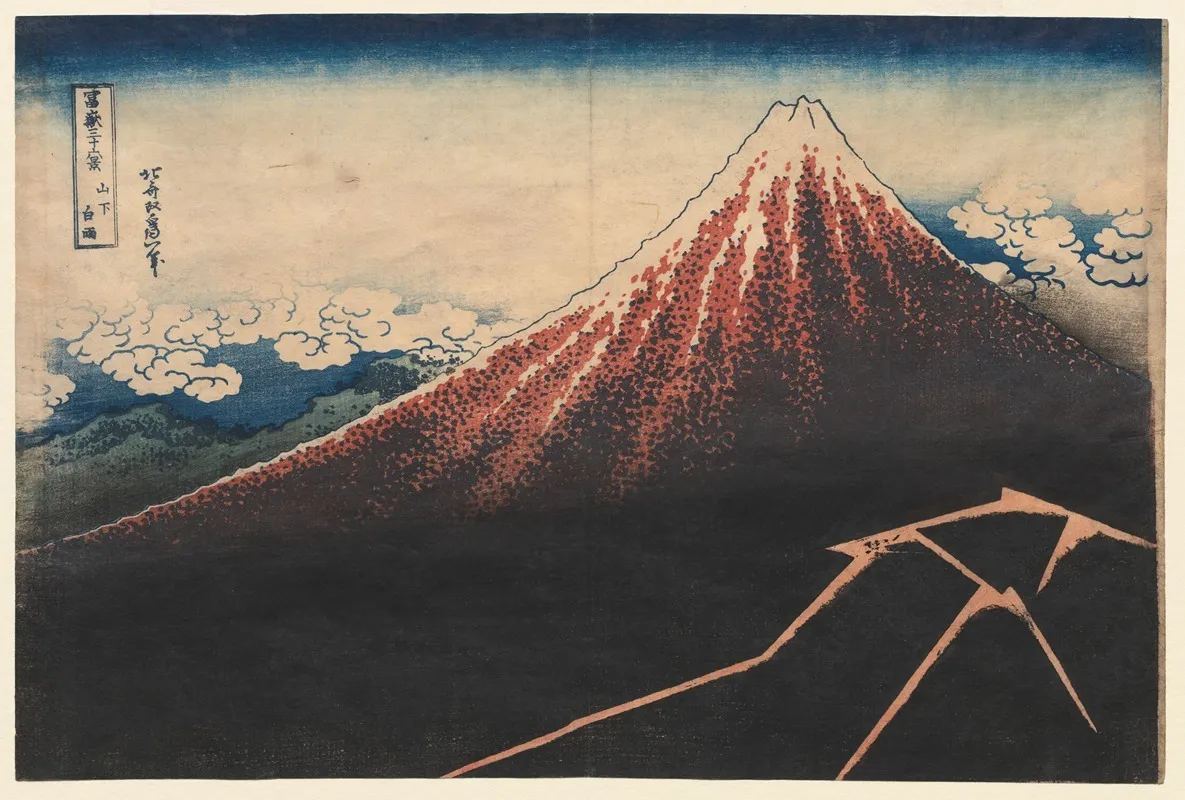 Rain Below The Mountain From The Series Thirty Six Views Of Mt Fuji Wall Art by Katsushika Hokusai - High-Resolution Digital Print