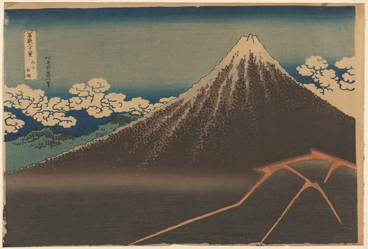 Rainstorm Beneath The Summit Sanka Haku U Wall Art by Katsushika Hokusai - High-Resolution Digital Print