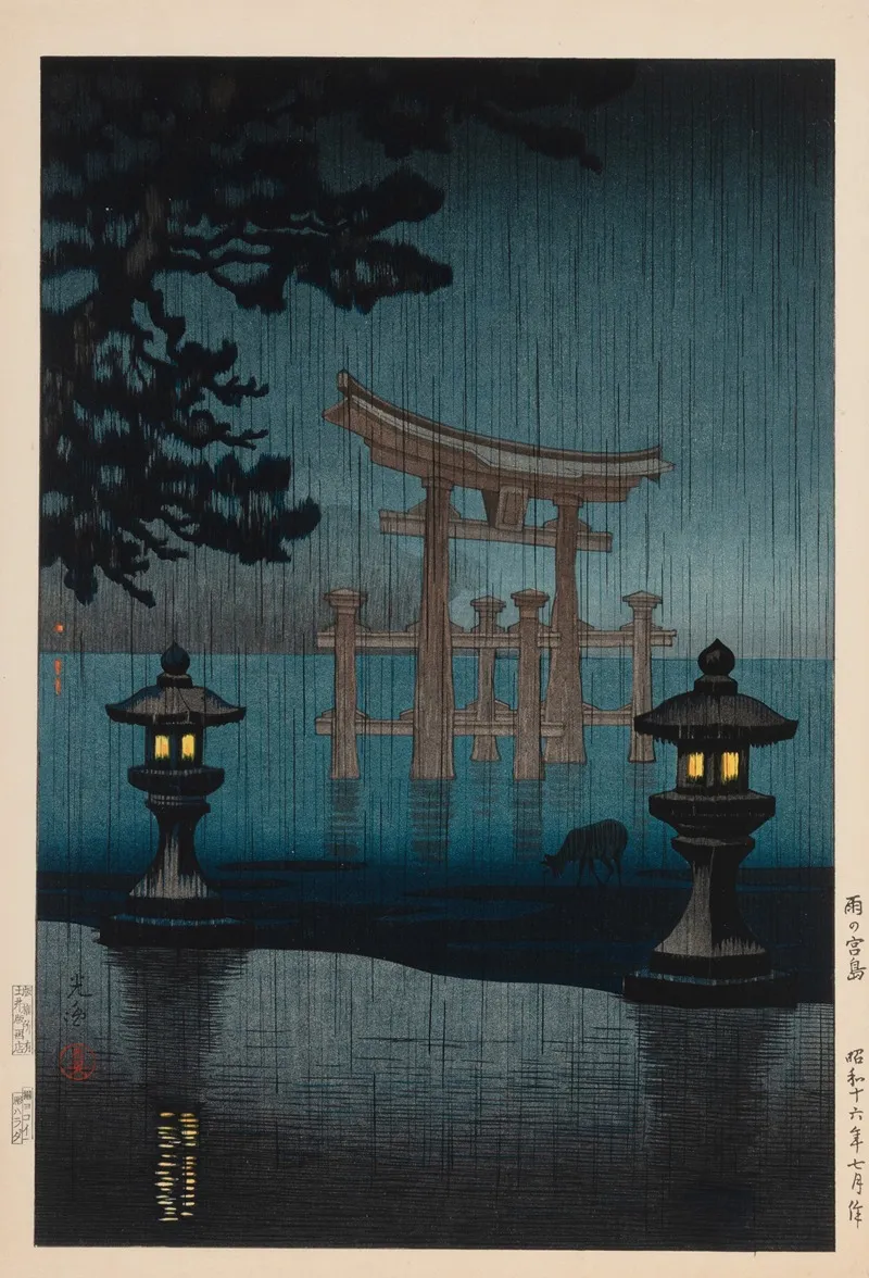 Rainy Miyajima Wall Art by Tsuchiya Kōitsu - High-Resolution Digital Print