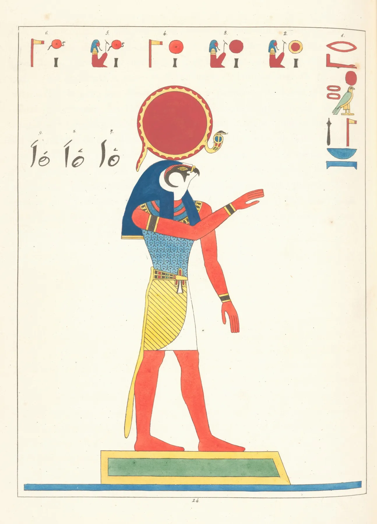 Re Ra Ri Pre Phre Ou Phri Helios Le Soleil Wall Art by Léon-Jean-Joseph Dubois - High-Resolution Digital Print