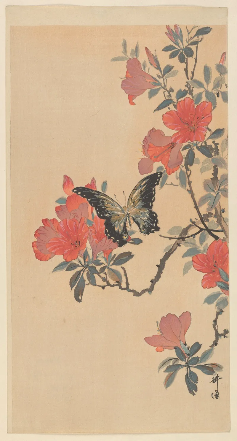 Red Azalea Flowers And A Butterfly