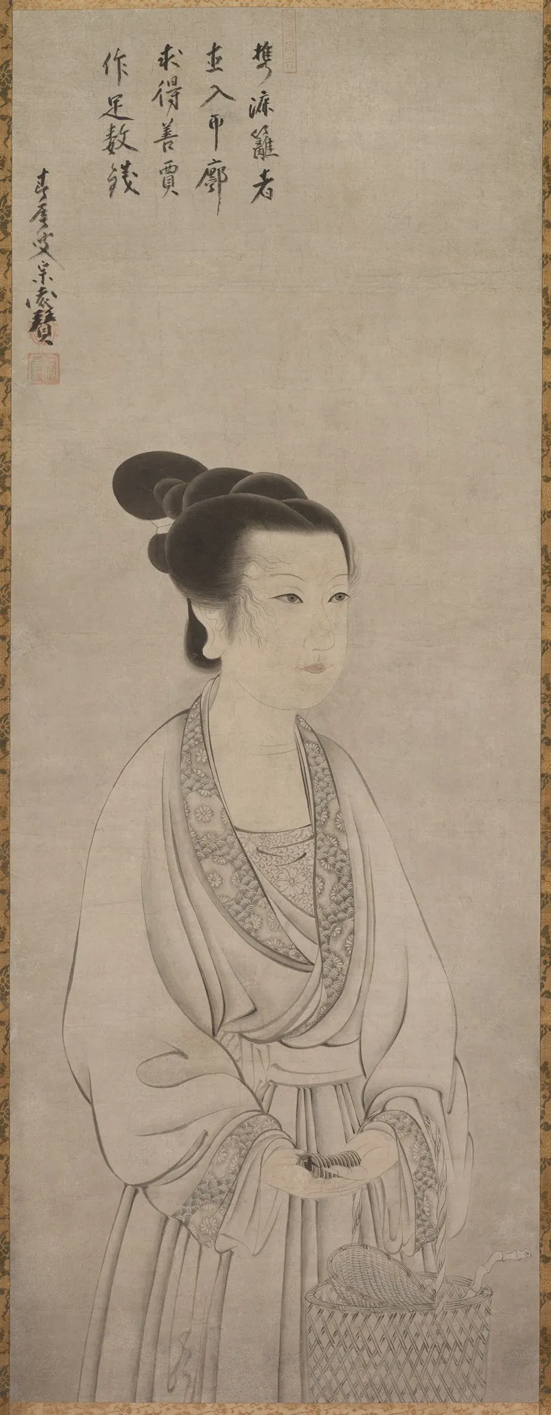 Rei Shojo Ling Zhaonu Wall Art by Shunoku Sōen - High-Resolution Digital Print