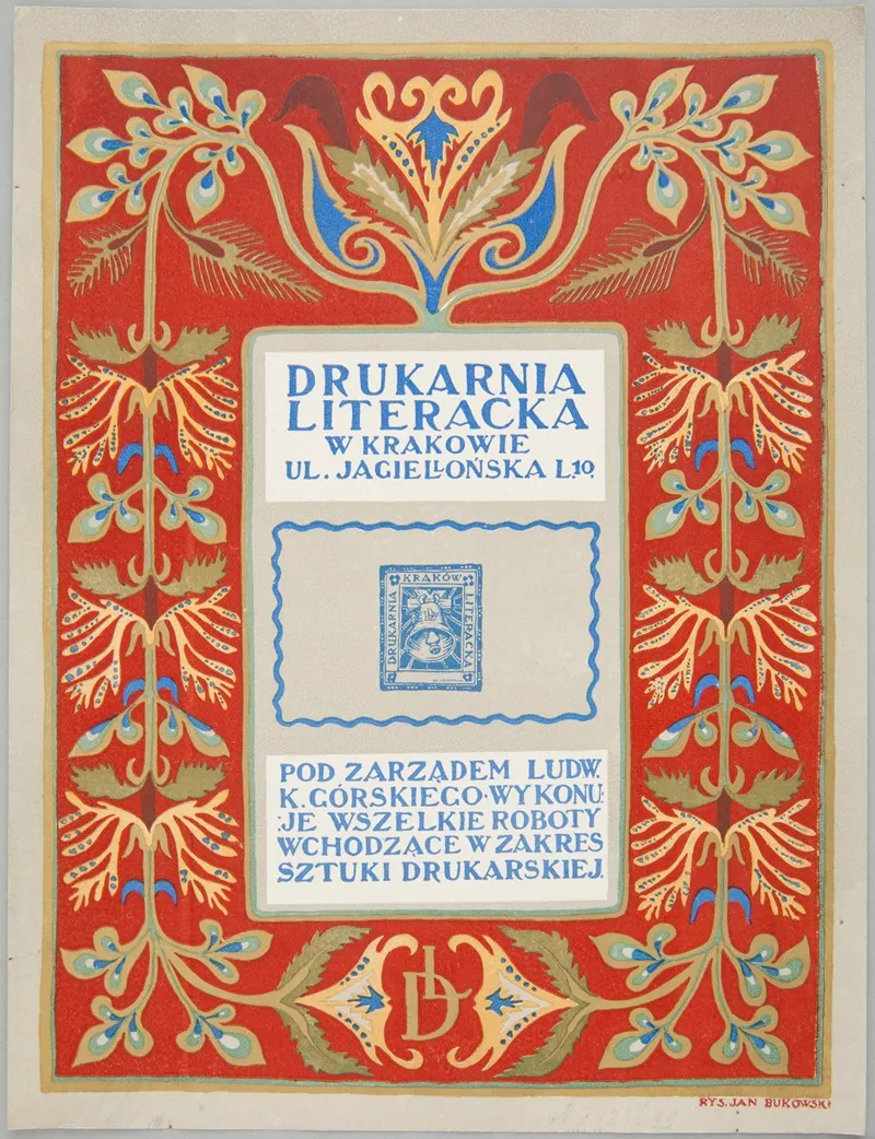 Reklama Drukarni Literackiej W Krakowie Wall Art by Jan Bukowski - High-Resolution Digital Print