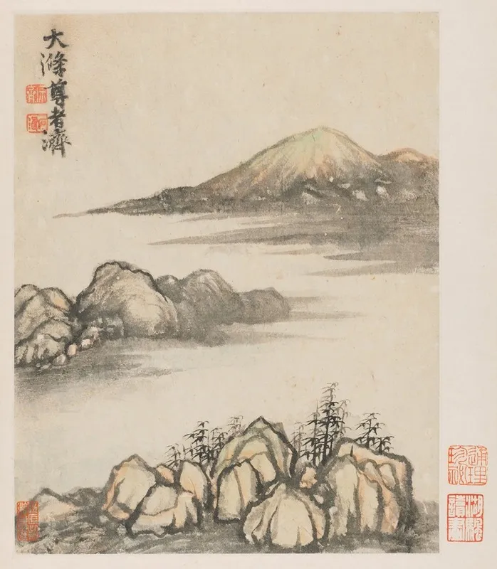 Reminiscences Of Qinhuai River Pl2 Wall Art by Shitao - High-Resolution Digital Print