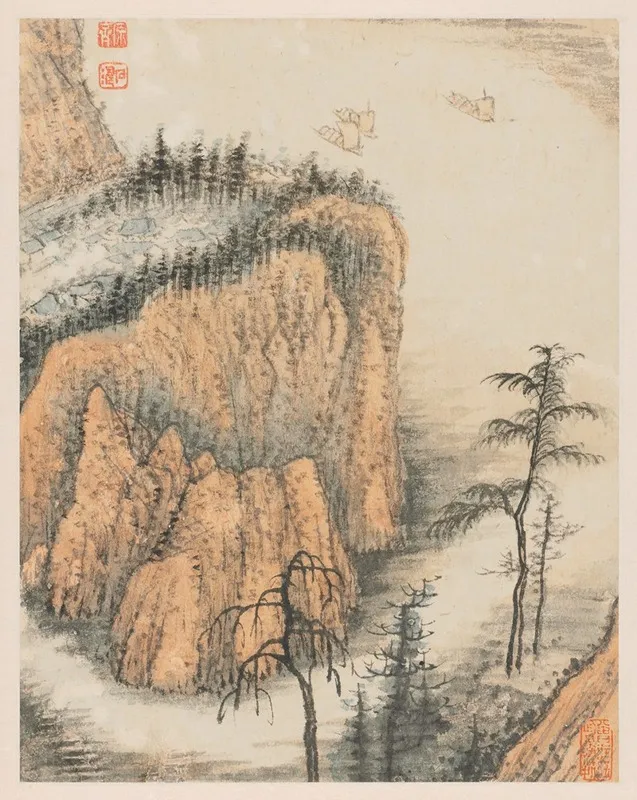 Chinese