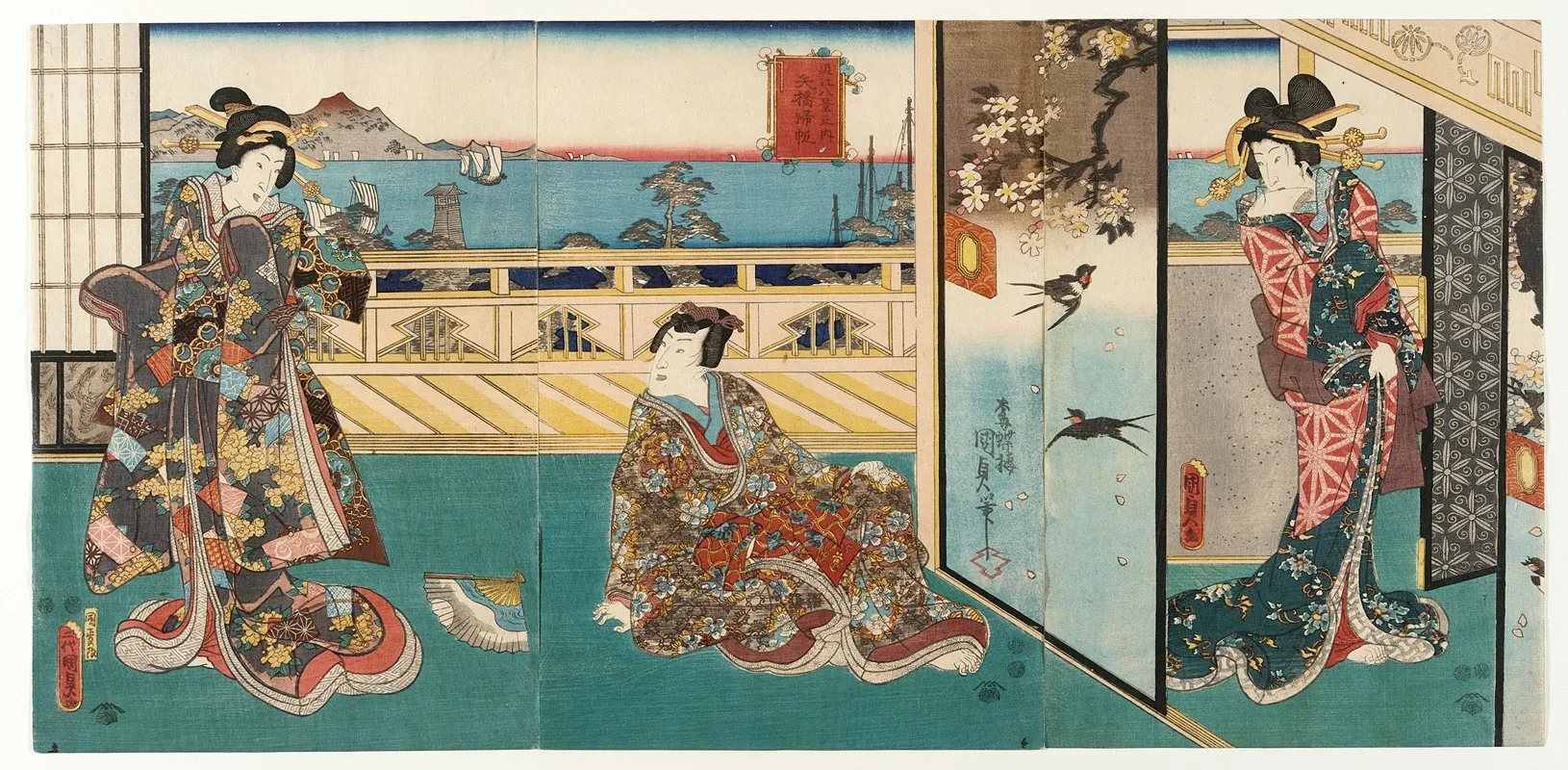 Returning Sails From Yabase