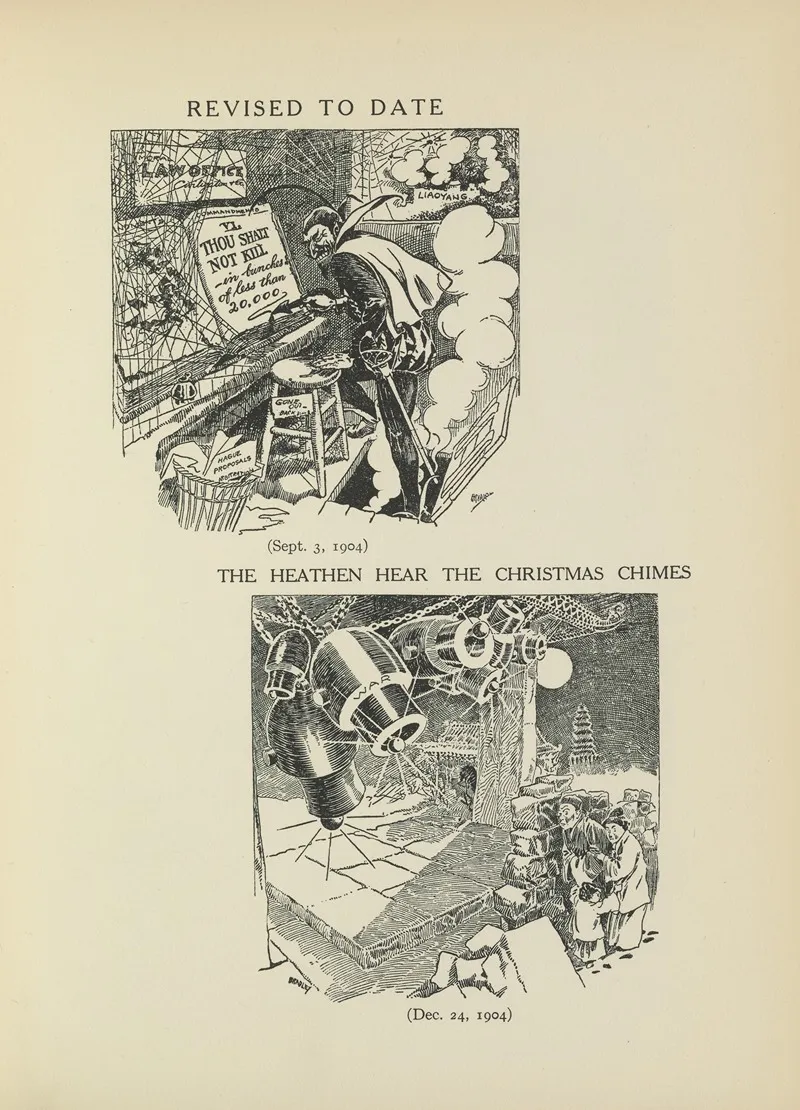 Revised To Date The Heathen Hear The Christmas Chimes