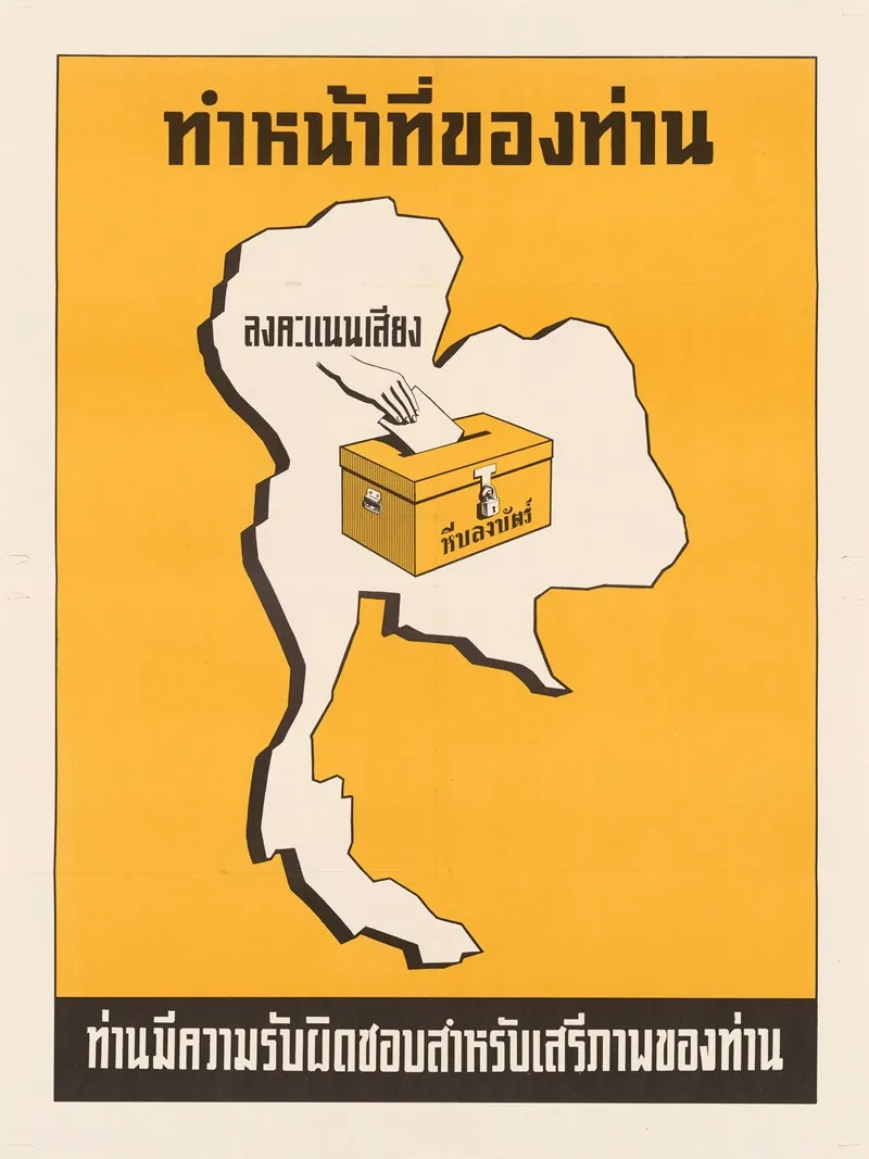 Rights And Duties Of Citizens Of A Democratic State