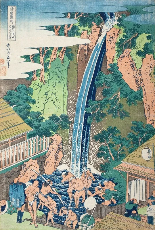Roben Falls At Mt Oyama Sagami Province Wall Art by Katsushika Hokusai - High-Resolution Digital Print
