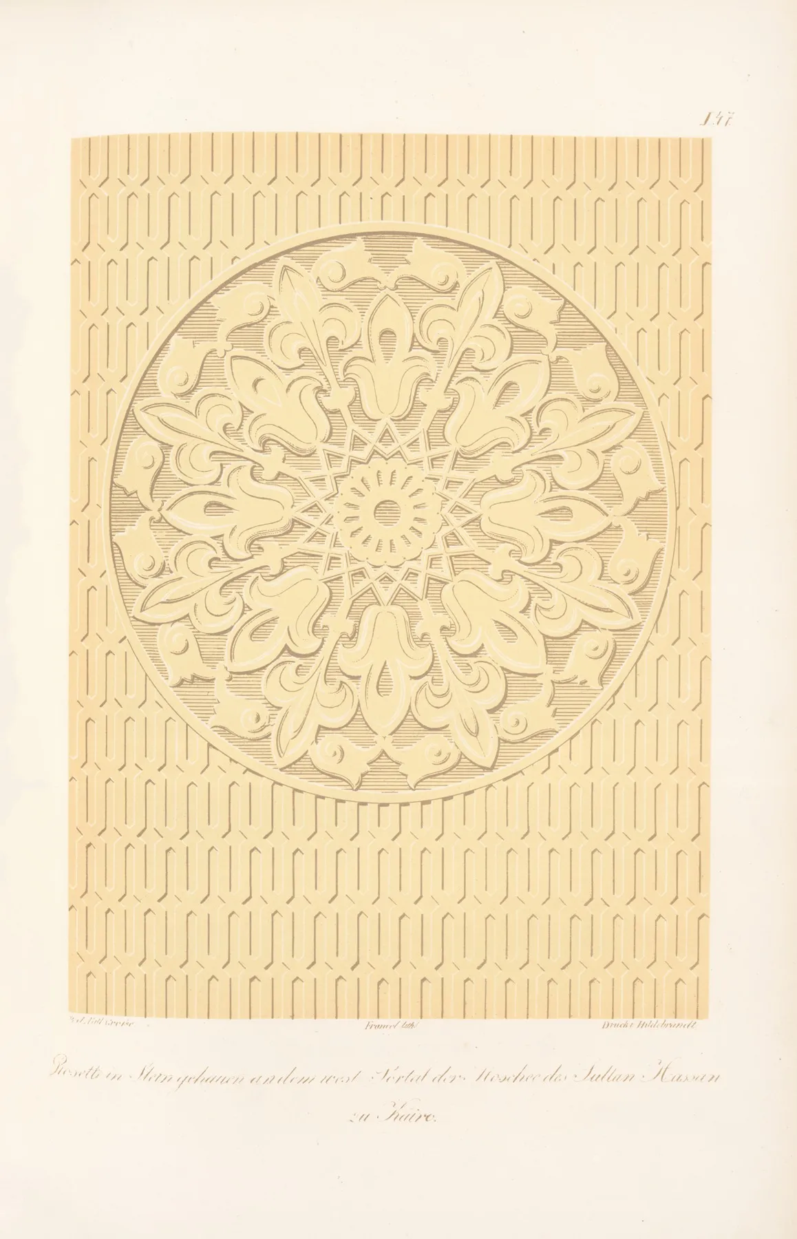 Rosette In Stein Gehauen An Dem West Portal Der Moschee Des Sultan Hassan Zu Kairo Wall Art by Friedrich Maximilian Hessemer - High-Resolution Digital Print