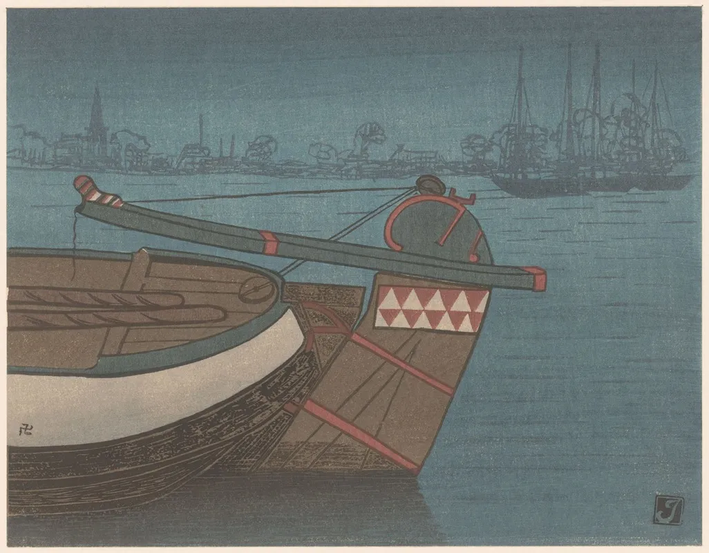 Rudder Of A Ship