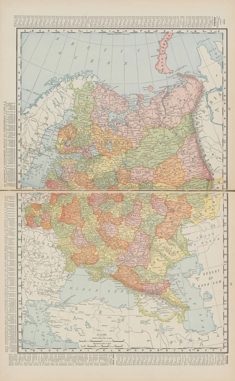 Russia 7