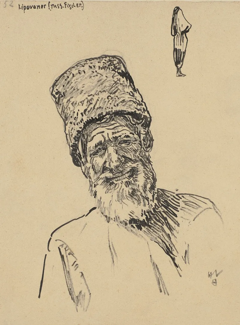 Russian Fisherman