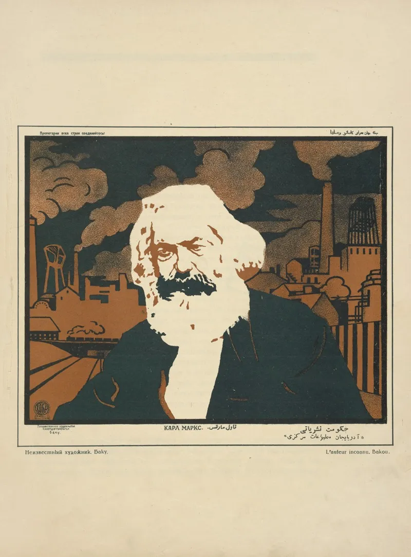 Russkii Revoliutsionnyi Plakat Pl 19 Wall Art by Mikhail Mikhaĭlovich Cheremnykh - High-Resolution Digital Print