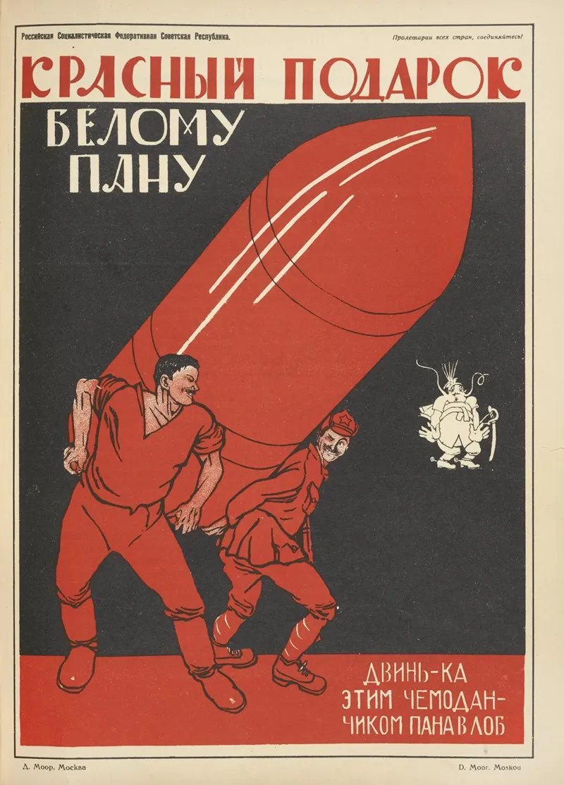 Russkii Revoliutsionnyi Plakat Pl 21 Wall Art by Mikhail Mikhaĭlovich Cheremnykh - High-Resolution Digital Print