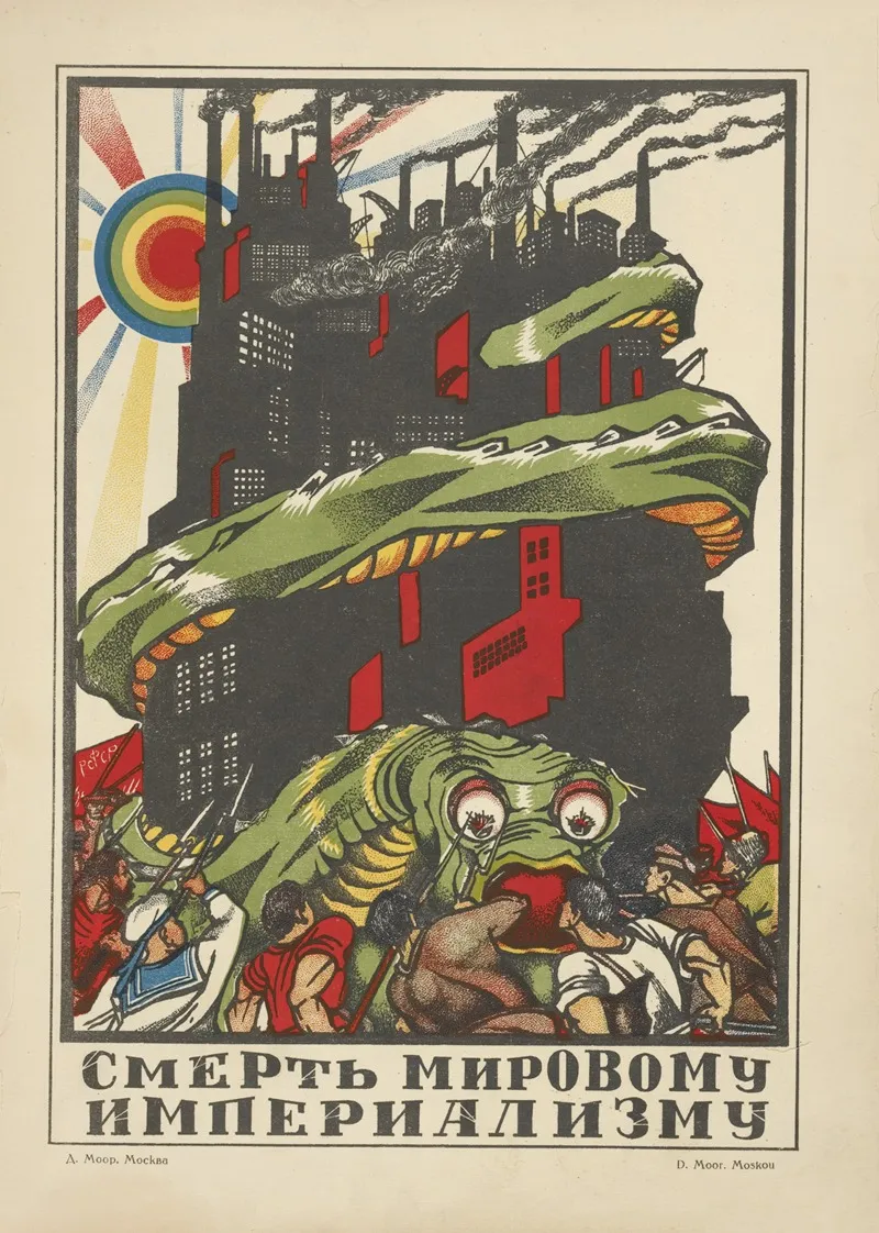 Russkii Revoliutsionnyi Plakat Pl 48 Wall Art by Mikhail Mikhaĭlovich Cheremnykh - High-Resolution Digital Print