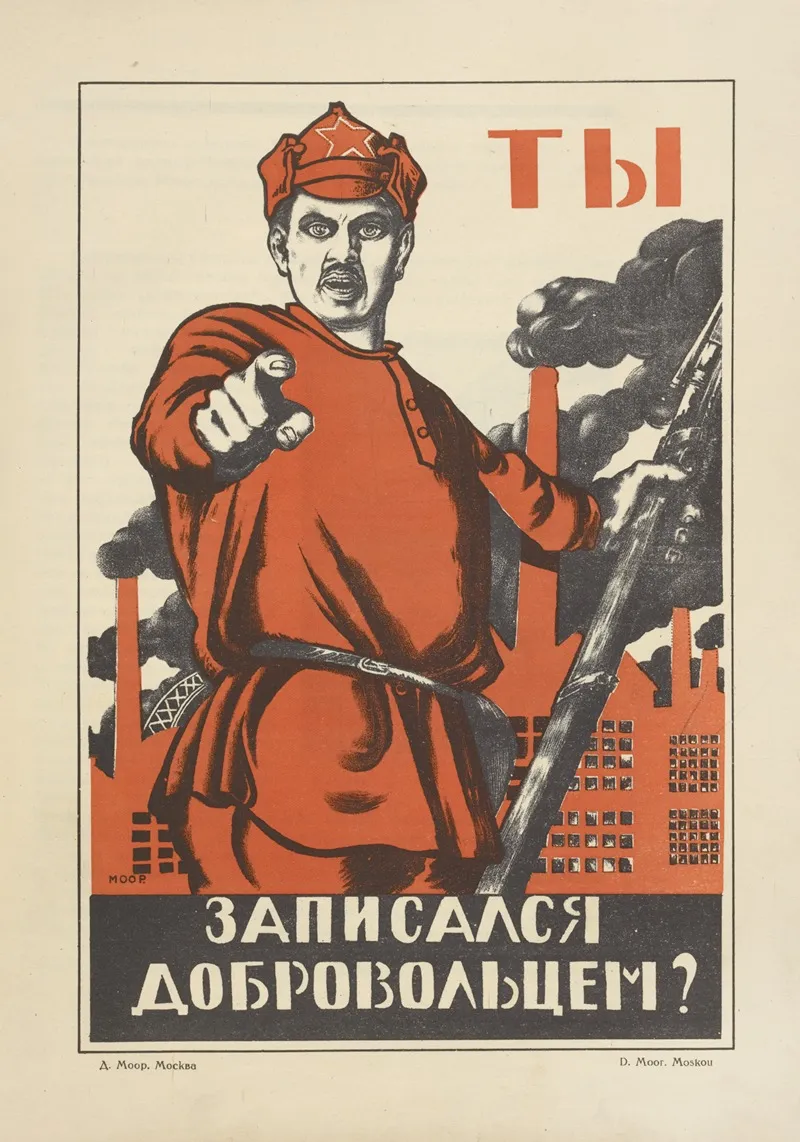 Russkii Revoliutsionnyi Plakat Pl 54 Wall Art by Mikhail Mikhaĭlovich Cheremnykh - High-Resolution Digital Print